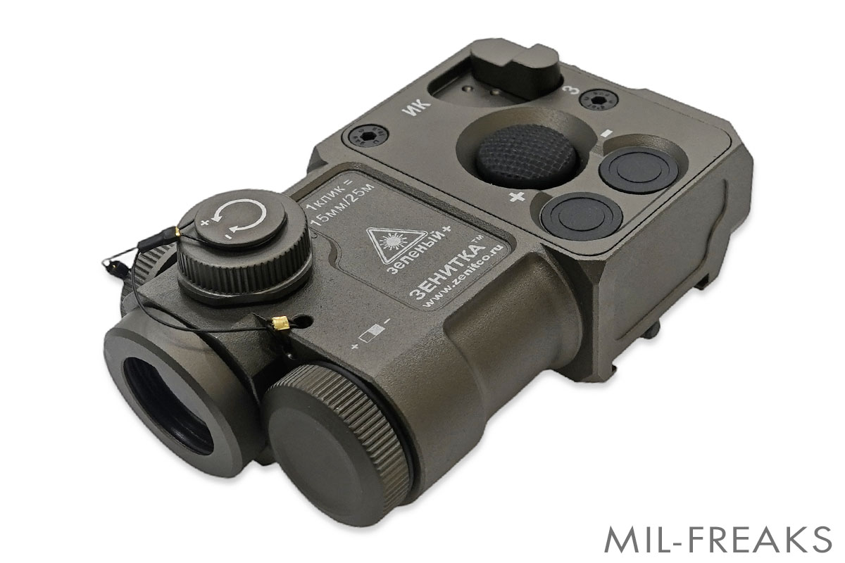 SOTAC GEAR Zenitタイプ Perst-4 IR タクティカルデバイス フラットダークアース