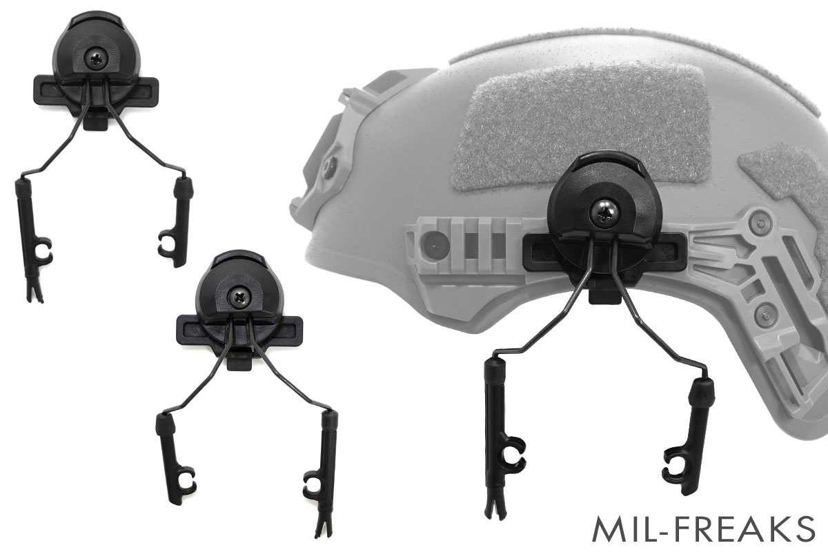TMC 3Mタイプ Peltor Comtac ヘッドセット EXFILレール用 アダプター