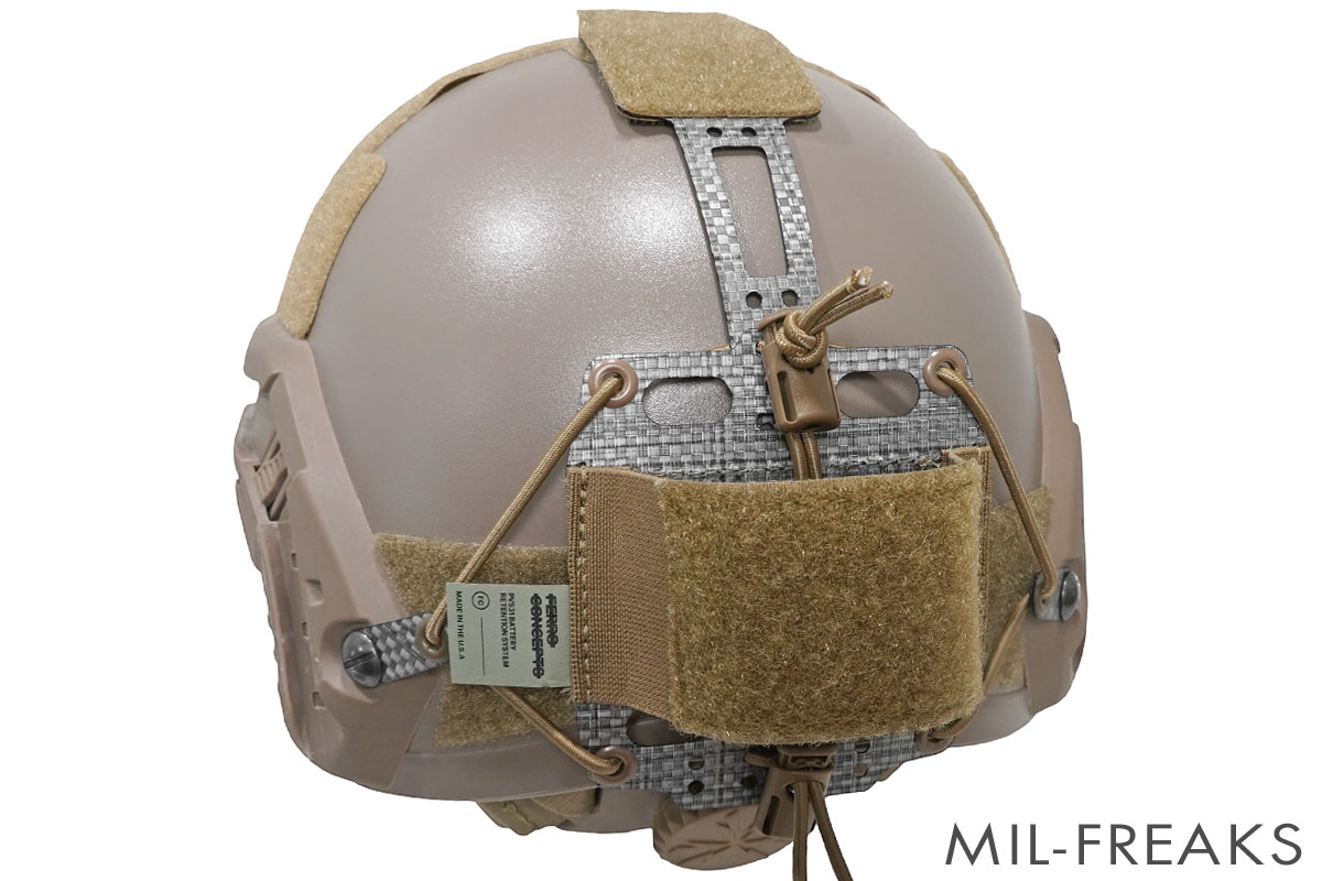 FERRO CONCEPTS PVS-31 バッテリーボックス リテンションシステム コヨーテブラウン