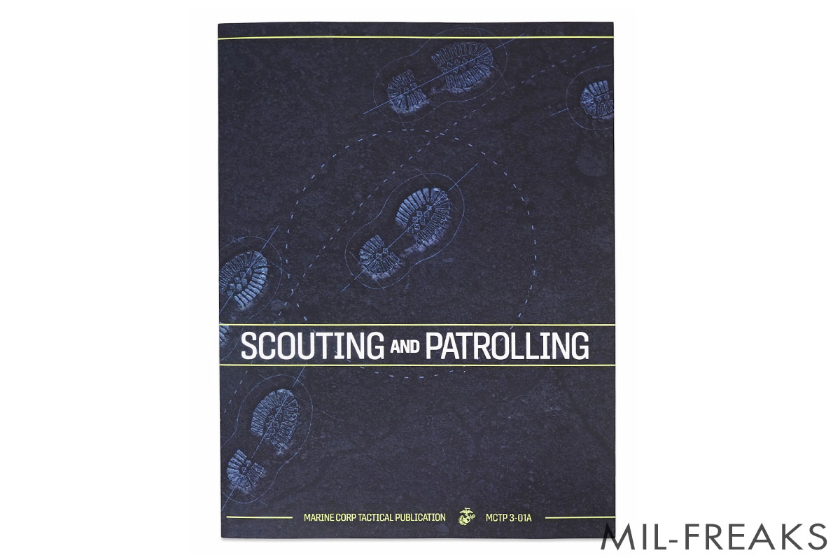 T.REX ARMS Scouting and Patrolling (偵察とパトロール) ハンドブック