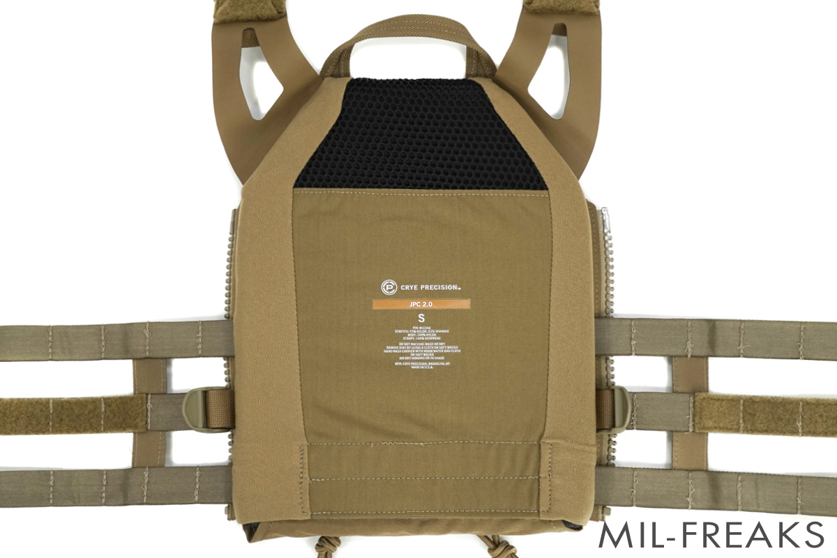 Crye Precision Jumpable Plate Carrier 2.0 (JPC 2.0) ジャンパブル 