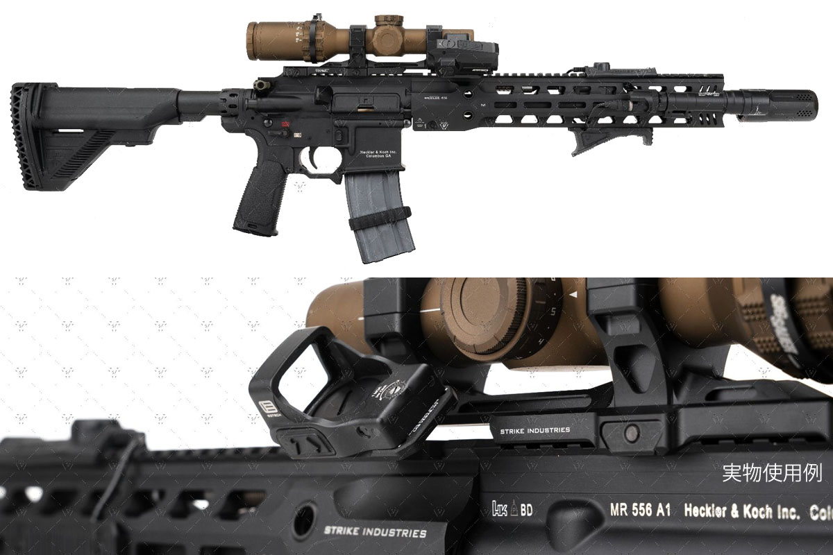 SOUFORCE 45度 オフセットアイアンサイト 実物 サバゲー ミリタリー