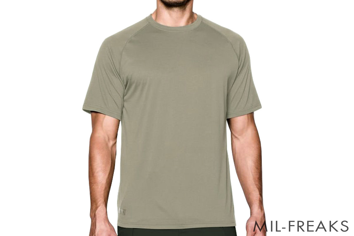 under armour tactical tech tee