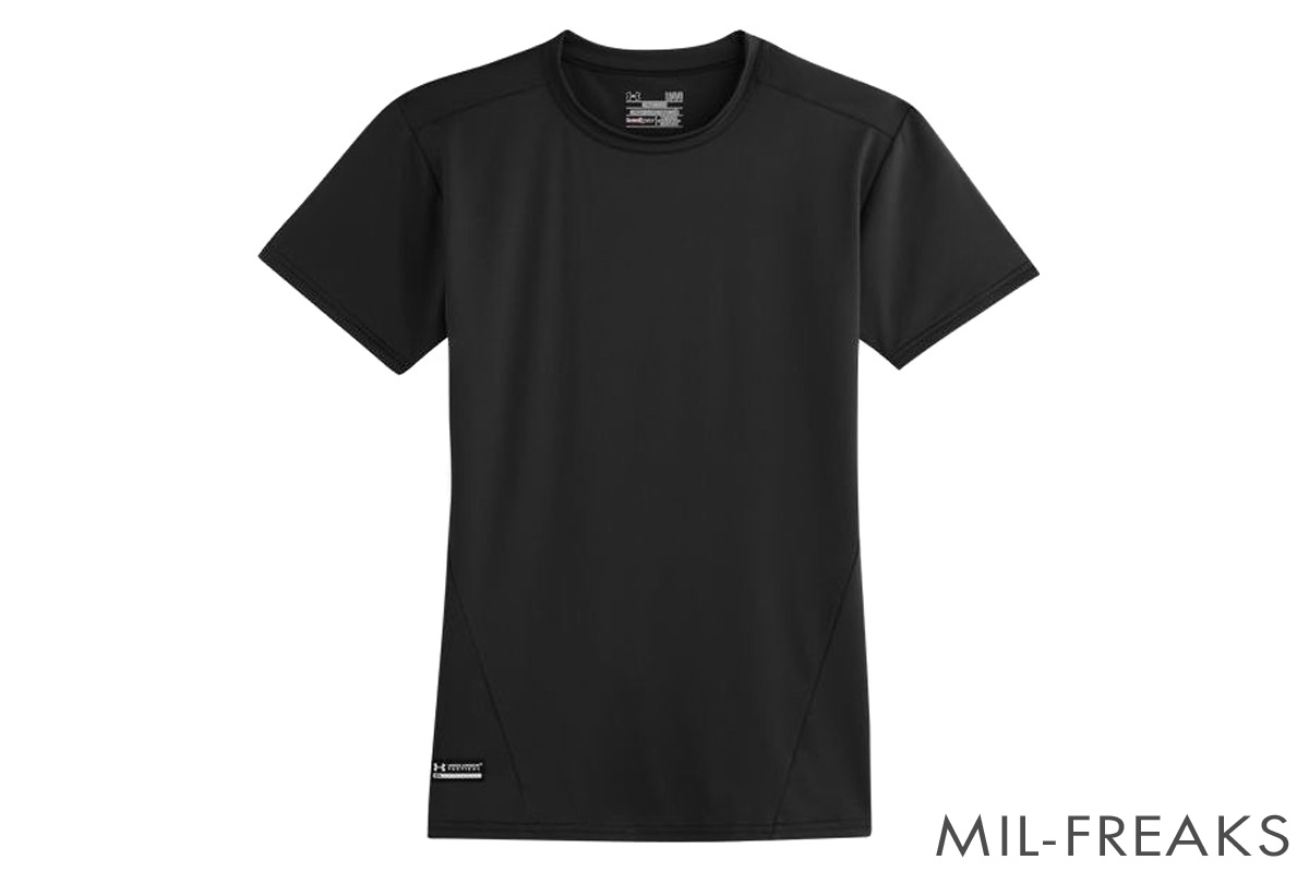 under armour tactical bolsa