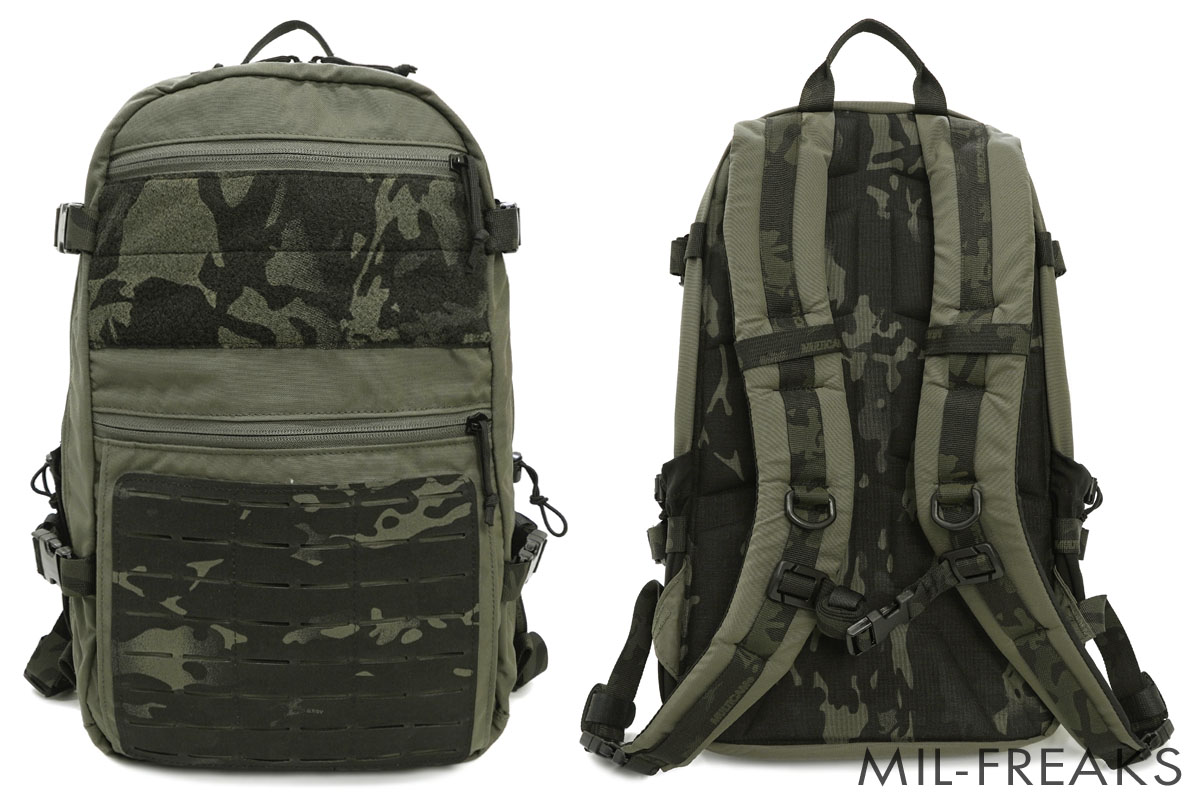 LBT-8007A 22L Tactical EDC Pack MULTICAM | skisharp.com