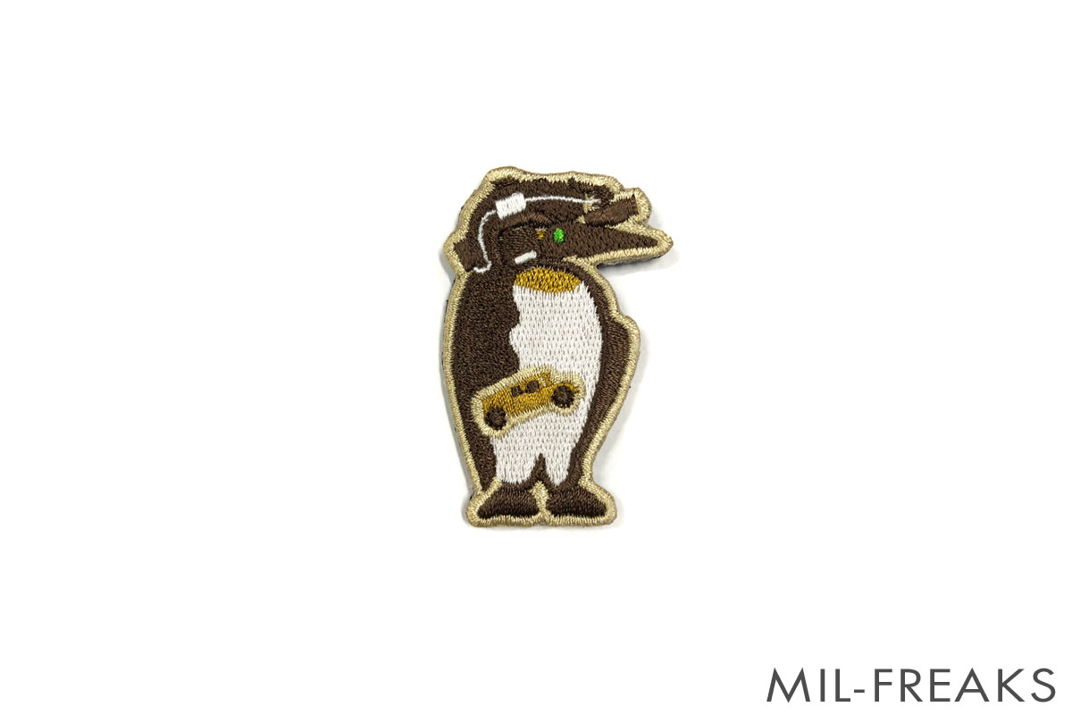 コンプ品マクドナルドファンダメンタルズミールトイアンダー3