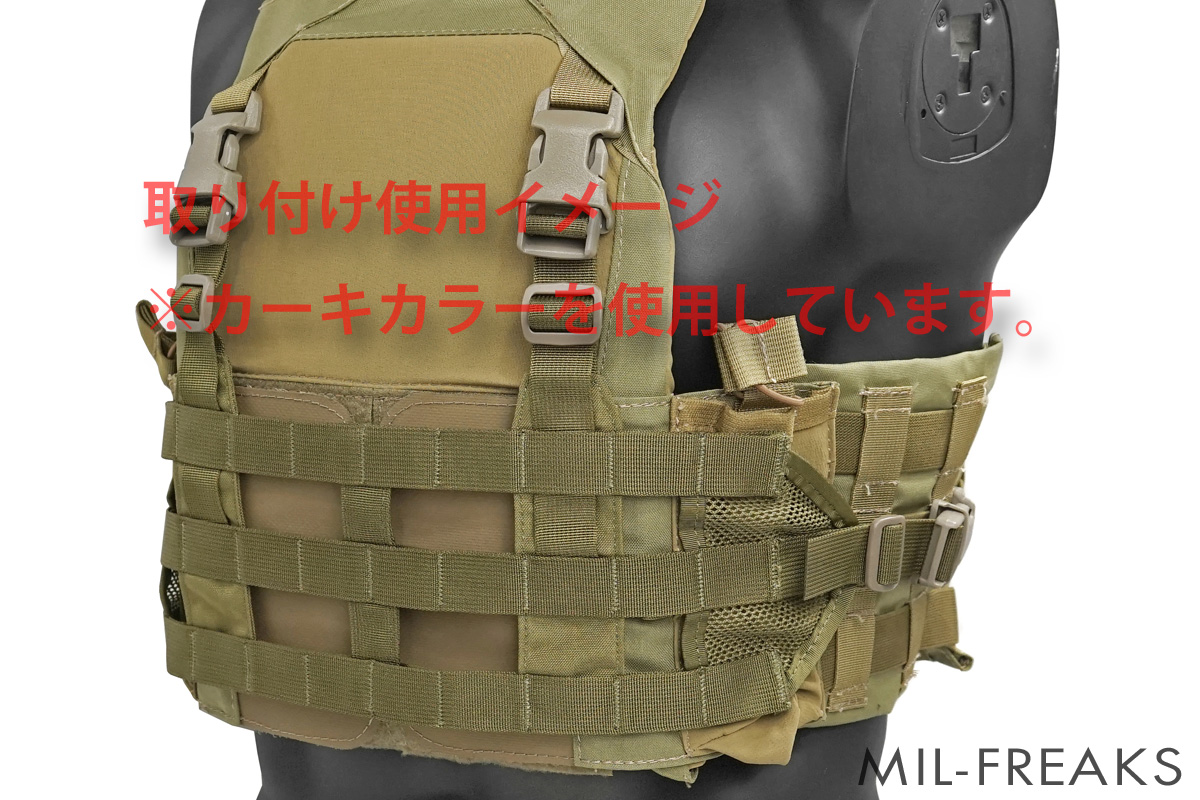 TMC Crye Precisionタイプ LV-MBAV デタッチャブル チェストリグ