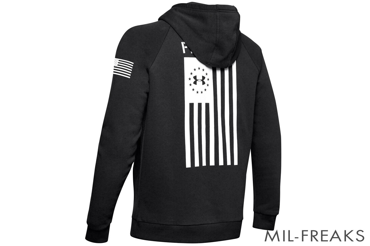under armour tactical pullover